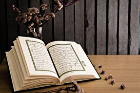 صوت | شناخت صدا در تلاوت قرآن