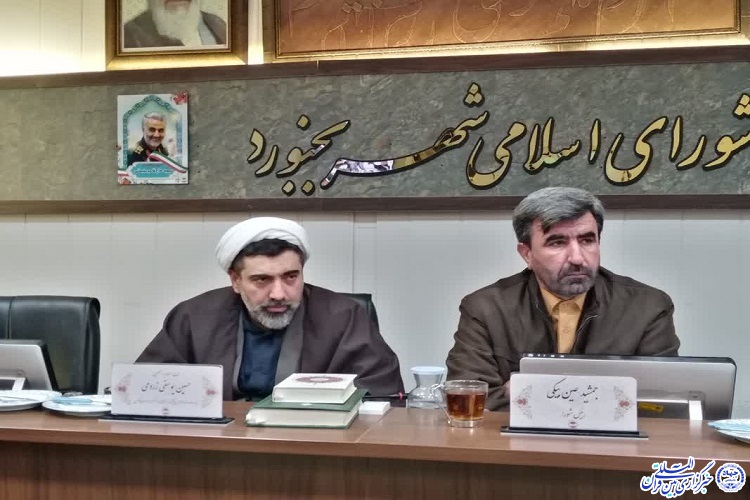 حجت الاسلام حسین یوسفی، سرپرست معاونت اجتماعی و پیشگیری از وقوع جرم دادگستری خراسان شمالی