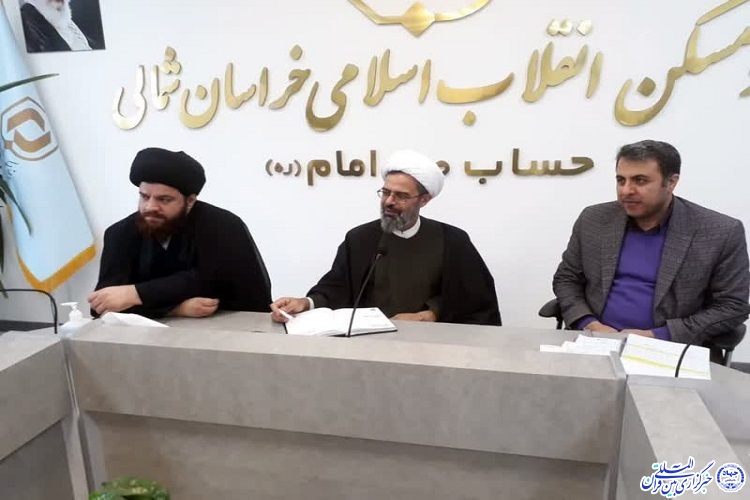 حجت الاسلام رضا نوری، امام جمعه بجنورد