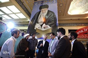 پنجمین شب نمایشگاه بین‌المللی قرآن