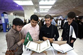 دوازدهمین شب نمایشگاه قرآن