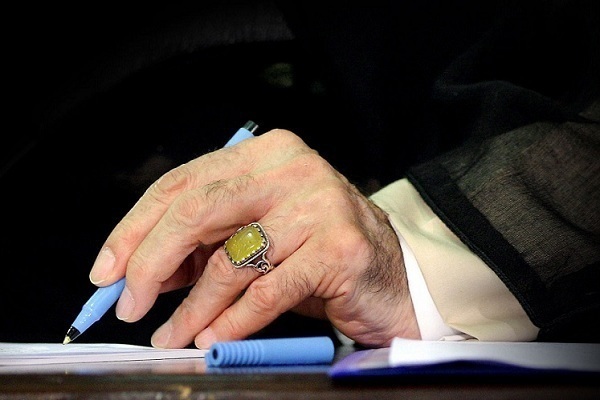 پاسخ رهبر انقلاب به استفتائی درباره حق فسخ هنگام تأخیر در پرداخت مبلغ معامله