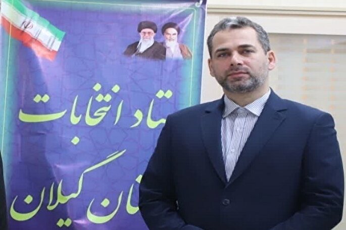 انصراف یک نامزد انتخابات خبرگان رهبری در حوزه انتخابیه گیلان