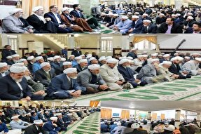 برپایی گردهمایی روحانیون و علمای شیعه و اهل سنت خراسان‌شمالی