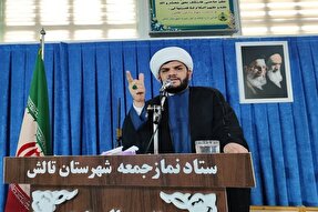 مجلس قوانین تسهیل‌کننده‌ برای معیشت مردم وضع کند