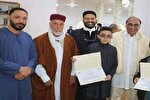 افتتاح مرکز آموزش حفظ قرآن در «سرت» لیبی