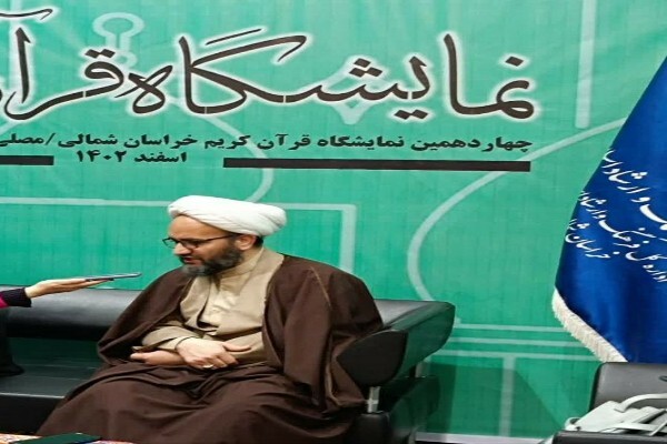 حجت الاسلام خانی، مدیر امور رسیدگی به مساجد خراسان‌‌شمالی