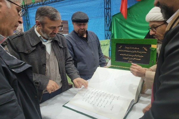 قرآن کتابت شده خوشنویسان خراسان‌شمالی