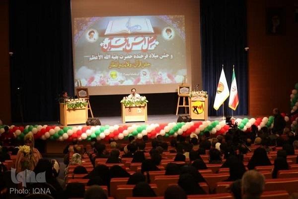 جشن میلاد حضرت مهدی(عج) در کرمانشاه برگزار شد + عکس