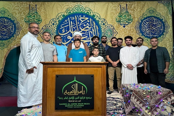 گرامیداشت میلاد امام زمان(عج) در جمع شیعیان سیدنی + فیلم