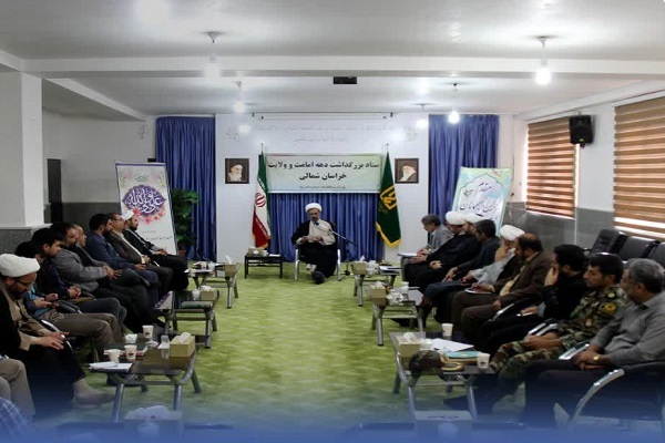 دفتر امام جمعه بجنورد