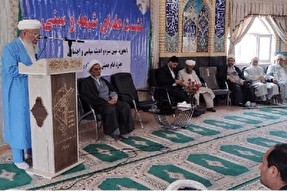 وحدت شیعه و اهل سنت ثمره قیام روح‌الله است