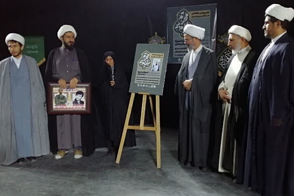 آغاز پویش مطالعاتی « سلام بر محرم» با رونمایی از کتاب « جوانمرد»