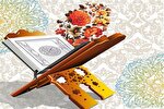 برپایی اولین دوره مسابقات قرآنی جبهه مقاومت جهان اسلام