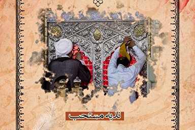 حدیث‌نگاشت | برای حسین (ع) گریه کنیم