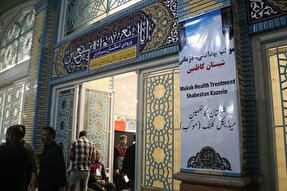 ارائه خدمات درمانی به بیش از 3 هزار نفر در موکب‌های اربعینی قم