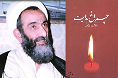 صوت | حکایتی از دم مسیحایی حضرت سیدالشهدا(ع)