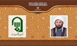 امام جمعه شهرستان مانه منصوب شد