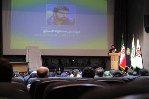 حمایت از پروژه‌های راهبردی رویکرد ستاد فناوری‌های فرهنگی است