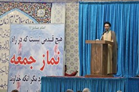 وحدت کامل بین ادیان مختلف در ایران اسلامی وجود دارد