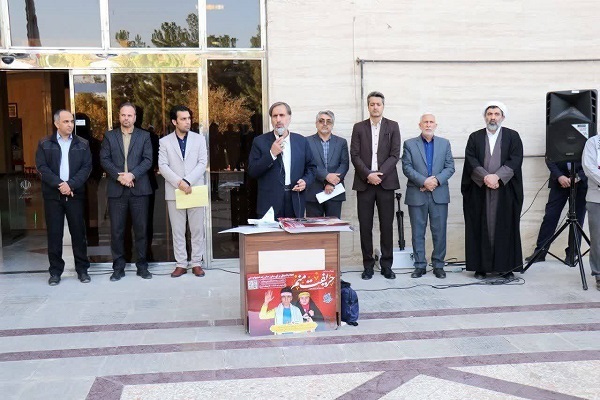 محمدرضا استاندار خراسان شمالی