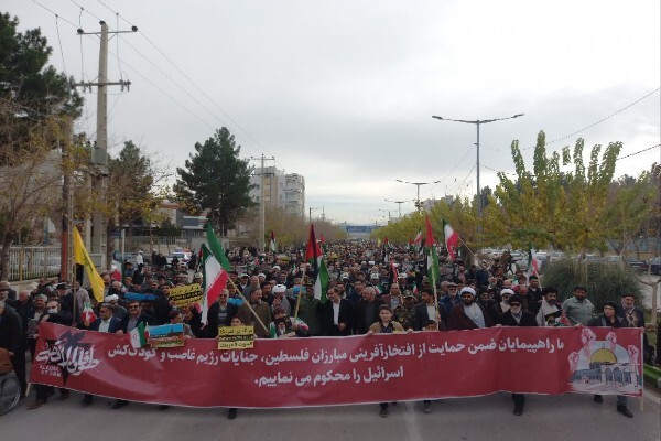 راهپیمایی مردم بجنورد در حمایت از مردم مظلوم فلسطین