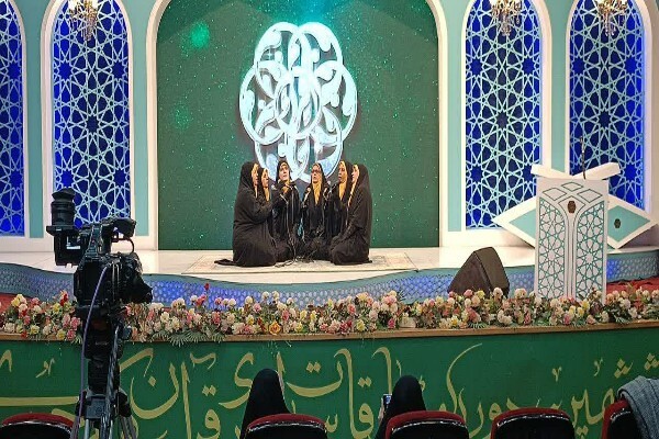آغاز رقابت گروه‌های بانوان در مدیحه‌سرایی