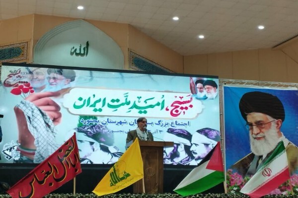 محمدرضا حسین نژاد استاندار خراسان شمالی محمدرضا حسین نژاد استاندار خراسان شمالی