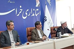 خراسان‌شمالی آمادگی کامل برای میزبانی مسابقات قرآن دارد