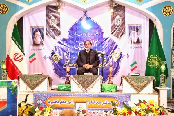 مراسم محوری ۱۲ فروردین در بجنورد برگزار شد