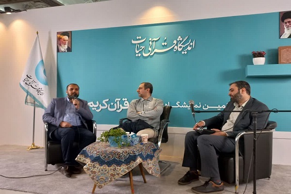 آزادسازی تولید؛ شرط اساسی تحقق شعار سال