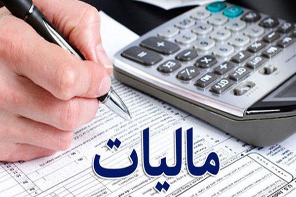 اصلاح نظام پولی و احیای مالیات اسلامی؛ راهکارهای افزایش ارزش پول ملی