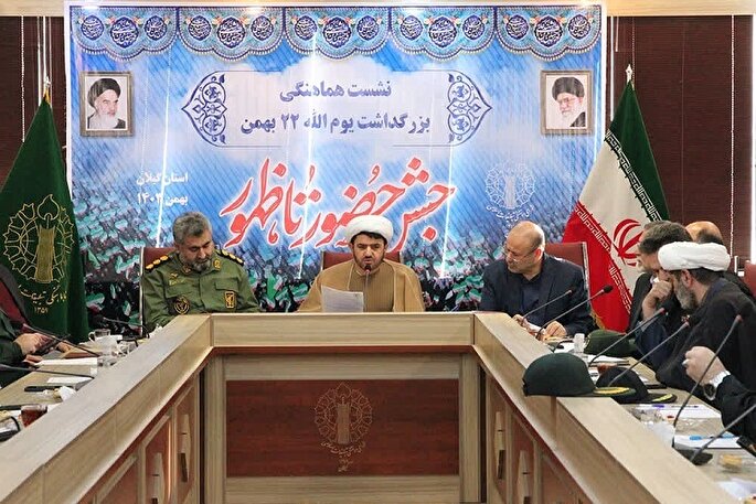 راهپیمایی یوم الله ۲۲ بهمن در ۶۶ نقطه گیلان برگزار می‌شود