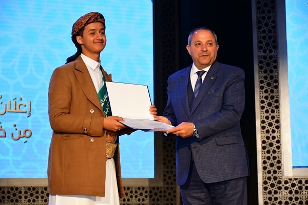 تجلیل از برترین‌های مسابقات بین‌المللی قرآن «پورت سعید» مصر + عکس