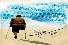 جانبازان، وارثان حقیقی نهضت عاشورا هستند