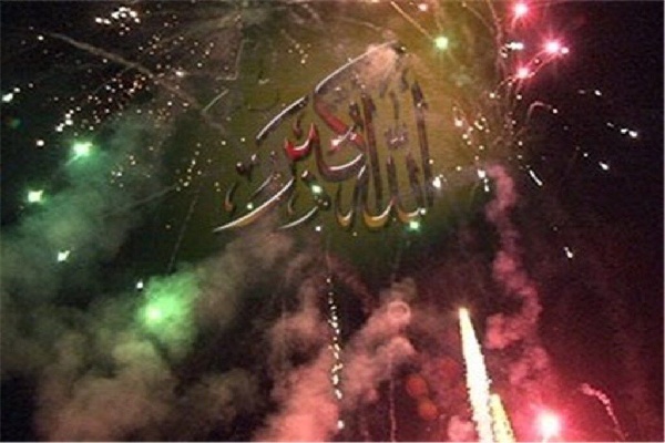 گلبانگ «اللّه اکبر»