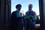 دفتر بنیاد فرهنگی حضرت مهدی موعود(عج) در بافق ‌افتتاح شد