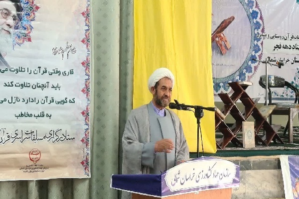 حجت‌الاسلام غلامحسین مومن، مسئول نمایندگی ولی فقیه در سازمان جهادکشاورزی خراسان شمالی