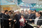 پانزدهمین نمایشگاه قرآن‌ خراسان‌شمالی افتتاح شد