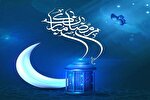 بقاع متبرکه ساوجبلاغ و چهارباغ؛ میعادگاه نور و معنویت در ماه رمضان