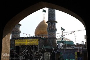 اطلاعیه آستان حضرت عبدالعظیم(ع) در مورد مراسم لیالی قدر