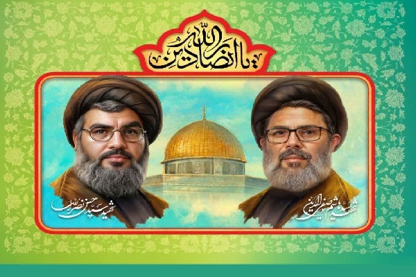 شهدای مقاومت