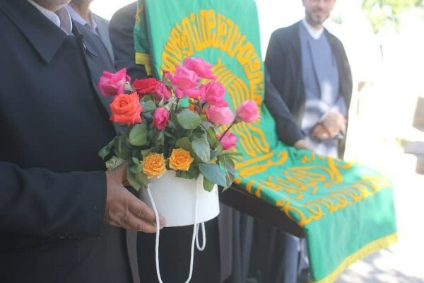 برنامه زیرسایه خورشید