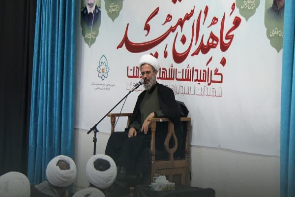 مراسم گرامیداشت شهدای خدمت در حوزه‌ علمیه خراسان‌شمالی