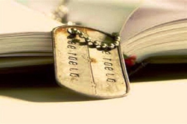 کتاب دفاع مقدس