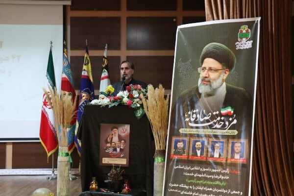 محمدرضا حسین نژاد استاندار خراسان شمالی