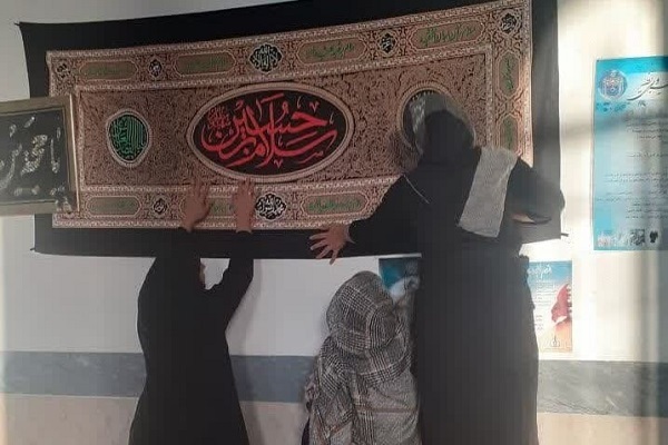 آیین سیاه پوش کردن مساجد