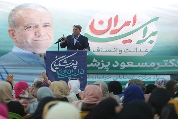 محمدمهدی شهریاری، نماینده مردم بجنورد، مانه، سملقان، گرمه، جاجرم و راز و جرگلان در مجلس شورای اسلامی