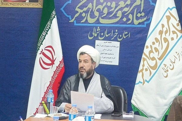 حجت الاسلام هادی رحیمی، رئیس ستاد امر به معروف و نهی از منکر خراسان‌شمالی