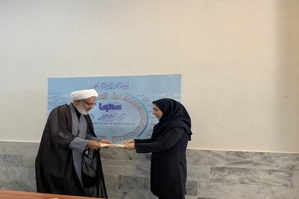 تقدیر ستاد اقامه نماز کشور از ایکنای خراسان‌شمالی